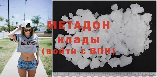 гашик Алексеевка
