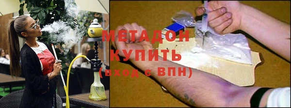 кокаин колумбия Алзамай