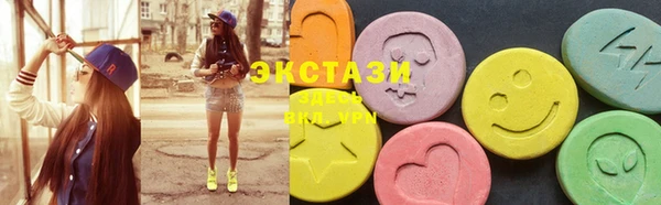 молекула духа Алексин