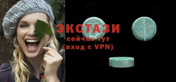 кокаин колумбия Алзамай