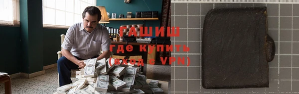 кокаин колумбия Алзамай