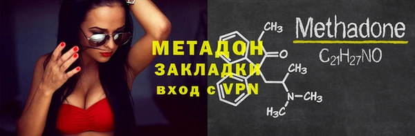 кокс Каменск-Шахтинский