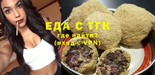 гашик Алексеевка