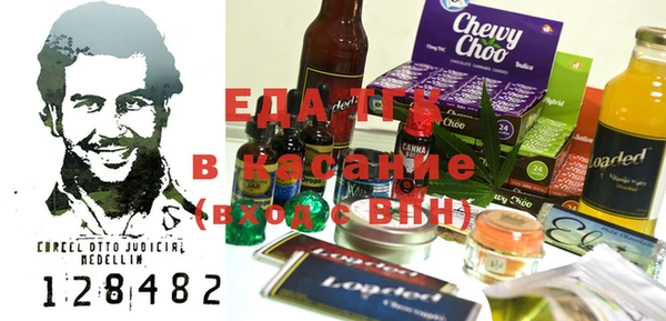 кокаин колумбия Алзамай