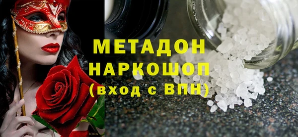 гашик Алексеевка