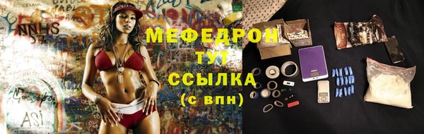apvp Каменногорск