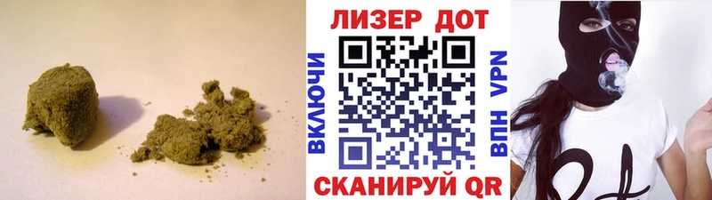 мориарти как зайти Константиновск ЛСД экстази ecstasy