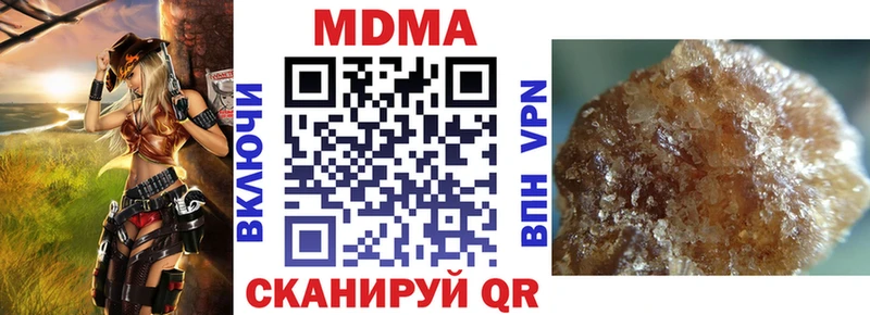 kraken вход  Константиновск  MDMA crystal 
