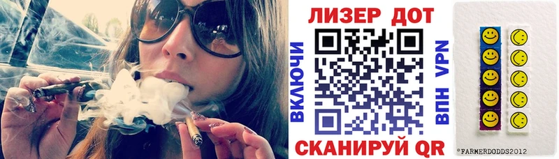 Марки N-bome 1500мкг  MEGA   Константиновск 