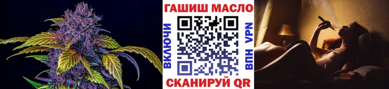 Дистиллят ТГК вейп с тгк  Константиновск 
