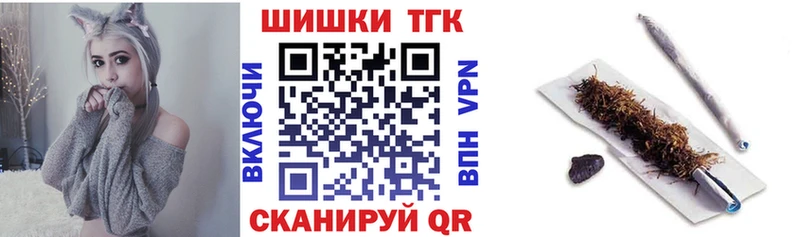Каннабис план  сколько стоит  Константиновск 